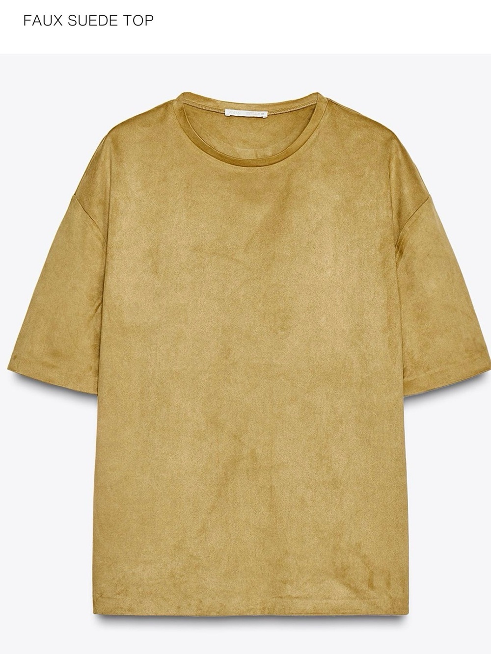 NWT Zara Short Sleeve Faux Suede Tee in Mustard Gold